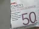 GNC健安喜女士50+营养包复合维生素VB辅酶大豆异黄酮30袋/盒 实拍图