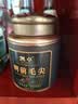 凯卓茶叶绿茶毛尖茶2026新茶明前特级信阳浓香型嫩芽送礼茶叶礼盒500g 实拍图