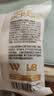 碧翠园全麦面包早餐果仁车轮坚果吐司700g枣仁大列巴五黑粗粮欧包代餐 实拍图
