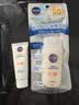 妮维雅（NIVEA）防水防汗防晒霜控油净爽防晒液50g SPF50+七夕礼物送女友 实拍图