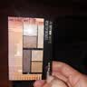 美宝莲（MAYBELLINE） 眼影盘女日落盘大地色玫瑰豆沙色六色迷你眼影盘防晕染节日礼物 迷醉时刻 6.1g 实拍图