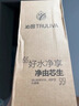 沁园厨下净水器小白鲸400G第2级RO滤芯(KRL3913/5003)RO-400-3012-MK(Ⅱ)-5C/RO-TC-3012-MK(Ⅱ)-5C 实拍图