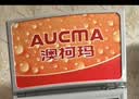 澳柯玛（AUCMA）237大容量立式单门商用冷藏展示柜 超市饮料啤酒保鲜冷柜 陈列冰柜冰箱 风冷循环一级能效 SC-237 实拍图