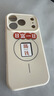 奶小鸭（NEYAA）适用苹果17pro手机壳 iphone17pro保护套镜头全包超薄Magsafe磁吸液态硅胶防摔简约男女款 古董白 实拍图