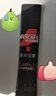 雀巢（Nestle）绝对深黑美式速溶黑咖啡0糖0脂*健身燃减深烘1.8g*30包 实拍图