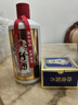 珍酒佳品经典 53度酱香型白酒 500ml单瓶装【口粮白酒】 实拍图