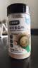 宝宝馋了虾皮香菇粉菌菇粉65g儿童调味料拌饭料不添加食用盐下饭 实拍图