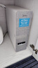美的（Midea）净水器【金榜TOP1 白泽Max 1200G】0阻垢剂 6年长效RO反渗透 家用厨房专用台下用直饮过滤净水机 实拍图