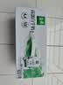 伊利金典4.4g高蛋白牛奶整箱 250ml*10瓶  礼盒装 实拍图