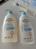 艾惟诺（Aveeno）艾维诺婴儿保湿补水礼盒 洗沐二合一354ml+润肤乳354g 洗护礼盒 实拍图