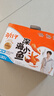 劲仔【王俊凯推荐】深海小鱼 酱汁味 300g/盒 20包 鱼仔鱼干海味零食 实拍图