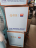 西麦高端牛乳燕麦片1.2kg 高蛋白送营养早餐独立小包礼盒 实拍图