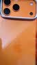 图拉斯支点壳【冰透升级款】 适用苹果18promax手机壳iphone17promax超薄支架防摔2026新款冰透明磁吸壳 实拍图
