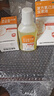 [金口馨]复方氯己定含漱液 300ml 2瓶装 用于口腔黏膜炎 牙龈出血 牙周脓肿 口腔黏膜溃疡 漱口水 实拍图
