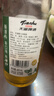 天湖8度鲜100啤酒鲜活原料品味新鲜450ml*12瓶辽宁特产啤酒自营整箱装 实拍图