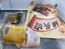 大紅門香卤猪头肉450g 熟食腊味即食下酒菜卤味速食北京老字号 实拍图