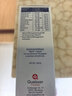 双心（Doppel herz）还原型辅酶Q10胶囊高含量备孕熬夜加班保护心脏维生素bVE100mg*60 实拍图