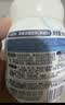 碧柔（Biore）花王保湿洁面洗面奶160ml*3氨基酸敏感肌情人节礼物送女友 实拍图
