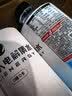 外星人罗纳尔多同款电解质水0糖0卡运动饮料 青柠口味 600mL*15瓶整箱装 实拍图