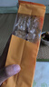 徐福记经典鸡蛋沙琪玛526g/袋 传统蛋糕 休闲零食早餐 办公室健康零食 实拍图