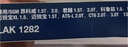 马勒（MAHLE）带炭PM2.5空调滤芯LAK1282(新君威君越科鲁兹昂科威英朗探界者XT5 实拍图