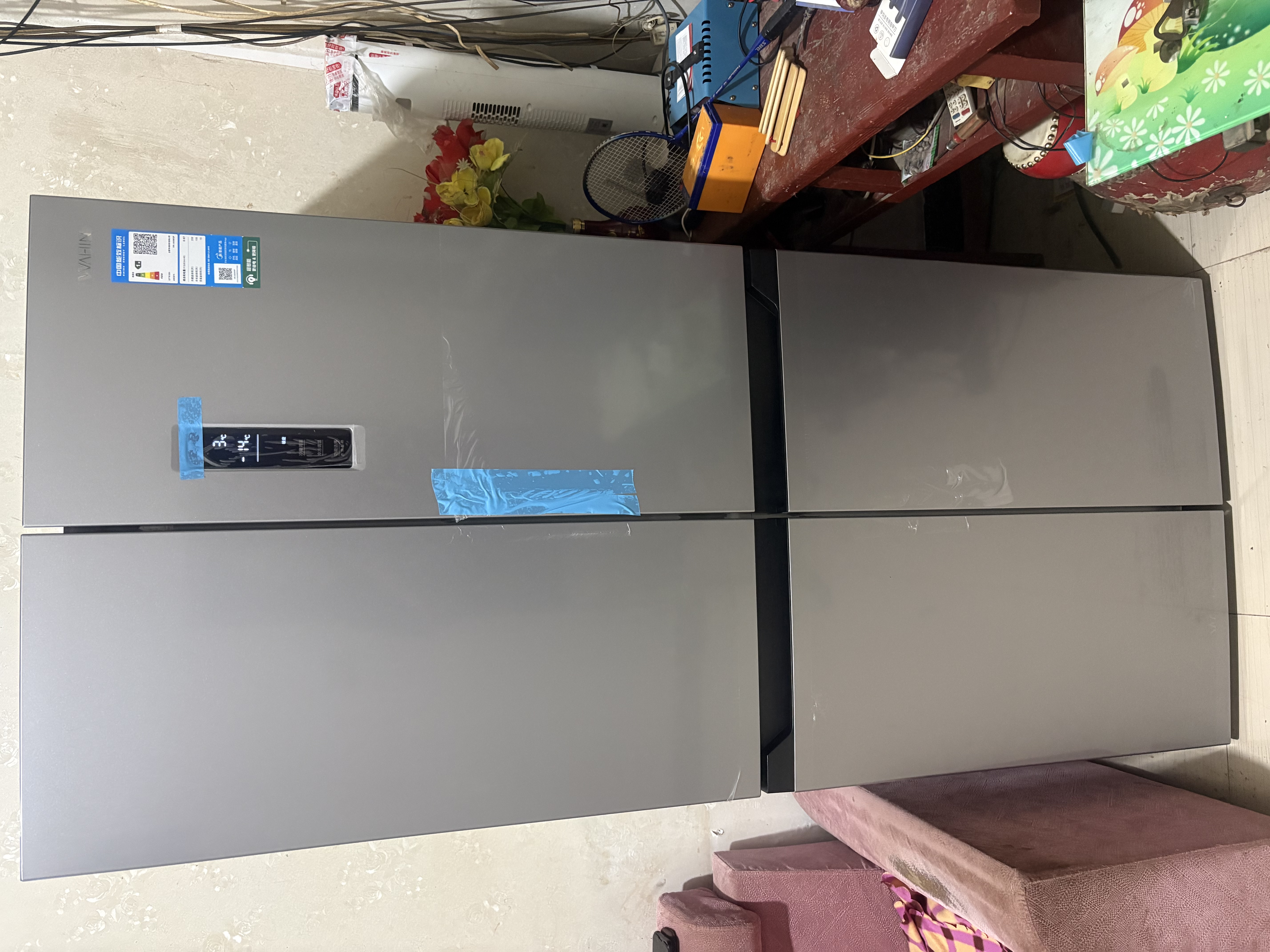 美的（Midea）冰箱华凌出品450十字双开四开门2026新款家用超薄一级能效风冷无霜对开双变频电冰箱十字480平替款 十字450丨PT净味保鲜 实拍图