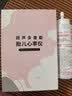 邦力健胎心监测仪孕妇家用胎心仪医用多普勒监护仪高灵敏探头充电U7 实拍图