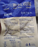鲨鱼菲特鸡胸肉100g*9 鸡胸肉即食 鸡胸肉轻食健身代餐低脂肪休闲零食 实拍图