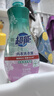 超能 内衣洗衣液 1.72斤(860g*1瓶) 内衣专用 长效抑菌 内衣内裤洗 实拍图