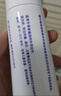 【原研好药】班赛过氧苯甲酰凝胶5% (60g: 3.0g)60g/盒 实惠装进口消炎祛痘膏班赛60g去粉刺痤疮不含激素 实拍图