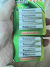 松下（Panasonic）7号七号充电电池4节三洋爱乐普技术适用于话筒相机玩具无充电器HHR-4MRC/4B 实拍图