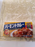 好侍（HOUSE）好食辣口调味料日本原装进口咖喱230g日式辣味咖喱块状调味酱料 实拍图