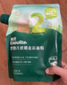 英氏婴幼儿麦芯低筋面粉500g 婴标自制辅食蛋糕面包吐司儿童早餐7月+ 实拍图