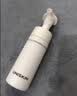 优时颜（UNISKIN）洁面慕斯150ml*3温和清洁氨基酸表活保湿敏感肌七夕情人节礼物 实拍图