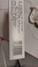 斯利安叶酸片0.4mg*120片 叶酸备孕孕妇孕早期预防胎儿畸形用药非活性 女士男士备孕叶酸片中老年补充 实拍图