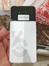 影腾随身wifi多网全国通用无线wi-fi6免插卡移动联通无限制大流量卡便携式网卡高速网络2026款5GHF 【多网通8000毫安充电款】+续航翻倍全国通用 实拍图