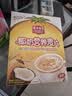 春光食品 海南特产 椰奶营养麦片500g 营养早餐代餐粉 独立小包装 实拍图