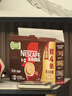 雀巢（Nestle）【樊振东同款】1+2特浓低糖*速溶咖啡三合一冲调饮品90条1170g 实拍图