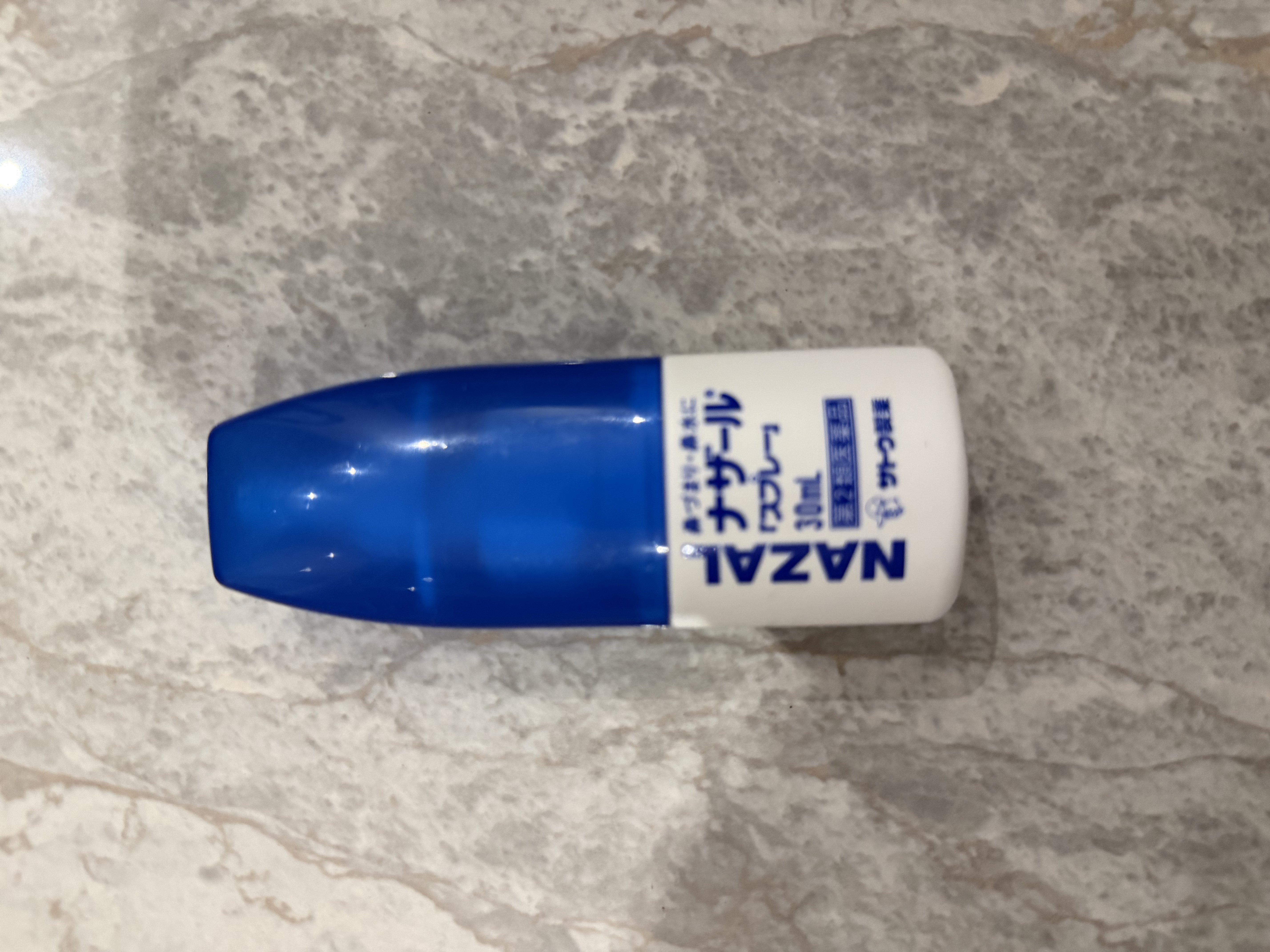 日本 佐藤sato 鼻炎喷剂药喷雾剂nazal原味治疗过敏性急性症状原装进口儿童鼻炎耳鼻喉用药专用30ml*3瓶 实拍图