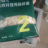 英氏婴幼儿23阶营养面条组合200g*4 辅食宝宝早餐线面6-12个月 实拍图
