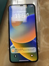 苹果xs max Apple iPhone XS MAX 苹果 xs 国行全网通 二手手机 金色【365天质保】 XSM-256G【三期免息+更换电池100%】 95新 实拍图