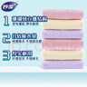 妙洁抹布30cm30cm6片 吸水去油不沾油厨房家用不易掉毛留痕洗刷碗布巾 实拍图