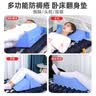 佳禾医用三角垫翻身垫侧身垫卧床瘫痪病人侧卧防褥疮靠背枕头R型103 实拍图