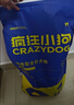疯狂小狗狗粮幼犬成犬全价粮10kg 金毛泰迪中大型小型通用鸭肉梨20斤 实拍图