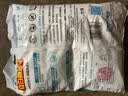 立白亮白洗衣粉10斤*2袋  低泡易漂 强效去污去渍强力京东自营 实拍图