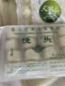 金城食品馒头640g 32只 家庭装 营养早餐食品小馒头 早茶点心速冻面点主食 实拍图