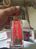 泸州老窖特曲 浓香型白酒52度100ml*2瓶 品鉴小酒礼盒 （非卖品） 实拍图