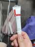 薇诺娜清痘修复精华液12g改善痘肌点涂控痘面部护肤品 实拍图