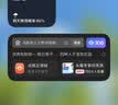 Apple/苹果 iPhone 17 Pro 256GB 银色 支持移动联通电信5G 双卡双待手机 实拍图