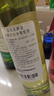 尚诺蒙冰白葡萄酒甜型国产微醺女士气泡果酒晚安酒11.5度375ml七夕礼物 实拍图
